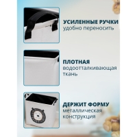 Корзина бельевая текстильная Доляна &laquo;Тигра&raquo;, с ручками, 38&times;27&times;37 см