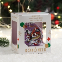 Шар "Воробей зимний", 80 мм., в подарочной упаковке