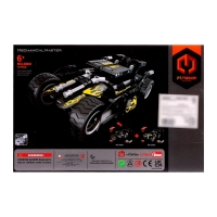 Конструктор инерционный «Мускул кар», 177 деталей Конструктор инерционный «Мускул кар», 177 деталей