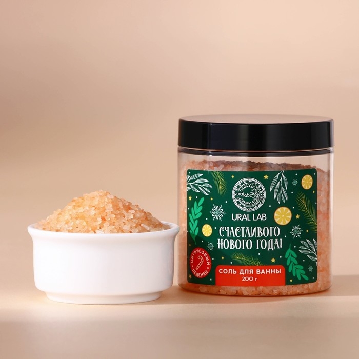 Соль для ванны «Счастливого Нового Года», 200 г, аромат цитруса, Winter Melody by URAL LAB Соль для ванны «Счастливого Нового Года», 200 г, аромат цитруса, Winter Melody by URAL LAB