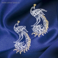 Ёлочные игрушки 2 шт. &laquo;Зимнее волшебство. Жар-птица с золотинкой&raquo; пластик, 8х14,5 см, прозрачно-золотой