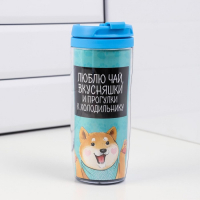 Подарочный набор &laquo;Люблю чай, вкусняшки&raquo;: термостакан 350 мл, ланч-бокс 500 мл