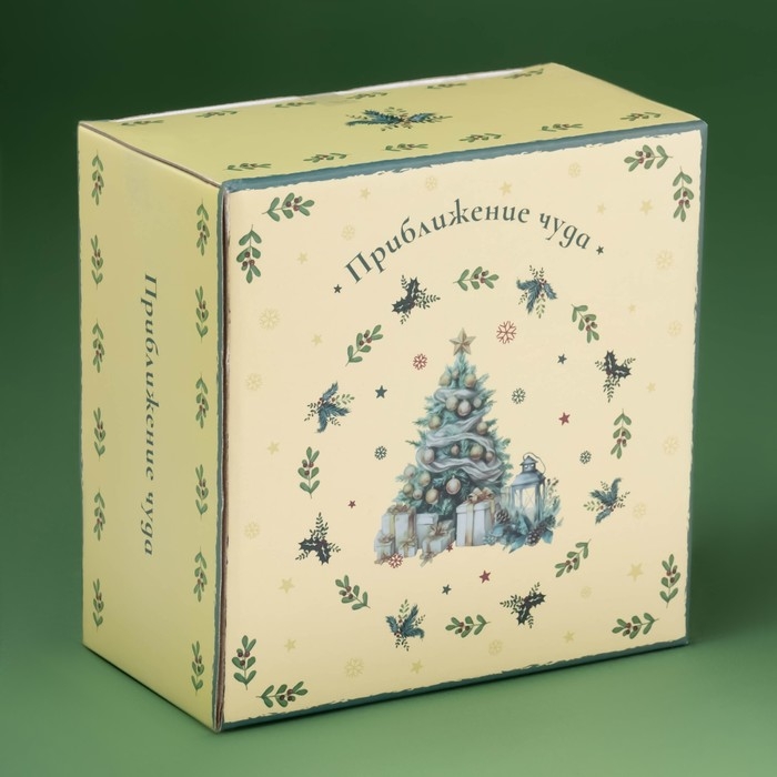 Новогодняя чайная пара Доляна &laquo;Ель&raquo;, 2 предмета: чашка 210 мл, блюдце d=15 см, фарфор, цвет белый