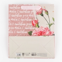 Пакет подарочный ламинированный вертикальный, упаковка, &laquo;Роза&raquo;, ML 23 х 27 х 11,5 см