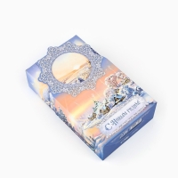 Коробка новогодняя складная &laquo;Зимняя сказка&raquo; 12.3 х 21 х 5.3 см, Новый год