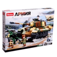 Конструктор Армия ВОВ «Немецкий танк», 2 варианта сборки, 930 деталей Конструктор Армия ВОВ «Немецкий танк», 2 варианта сборки, 930 деталей