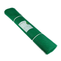 Сетка садовая, 1.5 × 20 м, ячейка ромб 15 × 15 мм, пластиковая, зелёная, Greengo Сетка садовая, 1.5 × 20 м, ячейка ромб 15 × 15 мм, пластиковая, зелёная, Greengo