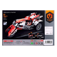 Конструктор &laquo;Гоночный болид&raquo;, инерция, 150 деталей