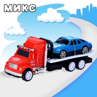 Грузовик инерционный «Эвакуатор» с машинкой, МИКС Грузовик инерционный «Эвакуатор» с машинкой, МИКС