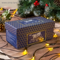 Гирлянда &laquo;Сеть&raquo; 2 &times; 1.5 м, IP44, УМС, тёмная нить, 192 LED, свечение тёплое белое, 220 В