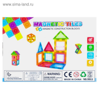 Конструктор магнитный &laquo;Магический магнит&raquo;, 22 детали