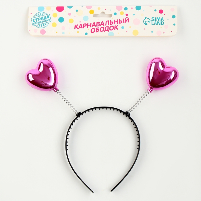Карнавальный ободок «Сердечки», цвет розовый Карнавальный ободок «Сердечки», цвет розовый
