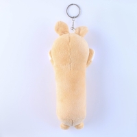 Брелок &laquo;Зайка&raquo;, 15 см, цвета МИКС