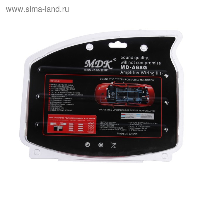 Установочный комплект проводов 8GA, 1600 Вт, 4 предмета Установочный комплект проводов 8GA, 1600 Вт, 4 предмета