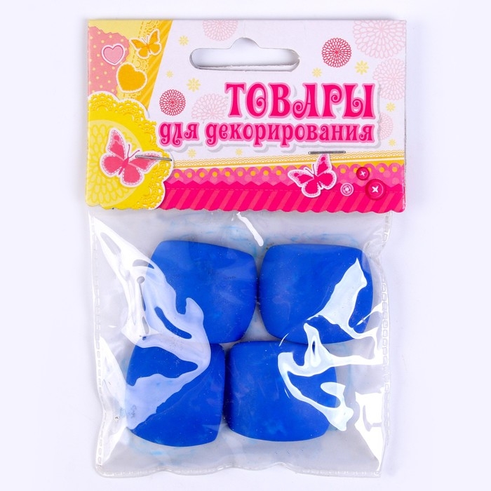 Набор для творчества: декор из фетра и набор бусин &laquo;Цветочный стиль&raquo;