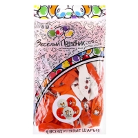 Шар латексный 12" &laquo;Весёлый корги&raquo; 2 цв., 2 ст., набор 50 шт.