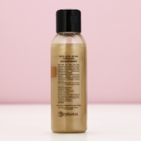 Гель для душа, 100 мл, аромат ванильного пломбира, Новый Год Гель для душа, 100 мл, аромат ванильного пломбира, Новый Год