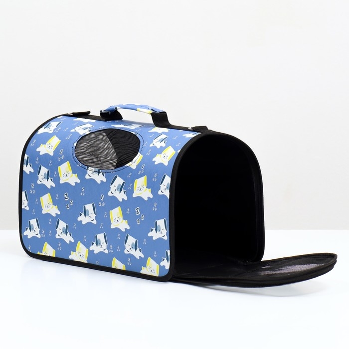 Сумка - переноска животных "Щенки", голубая, размер M, 45 х 21 х 27 см  9897527