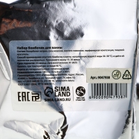 Подарочный набор косметики &laquo;Волшебного года!&raquo;, бомбочки для ванны, 6 х 30 г, Новый Год