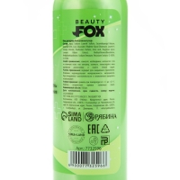 Гель для душа &laquo;Пофигин&raquo;, 150 мл, аромат авокадо и оливы, BEAUTY FОХ