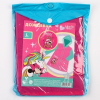 Дождевик детский, размер L, 110-120 см , Минни Маус