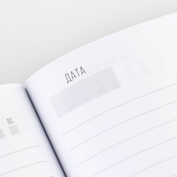 Ежедневник А5, 80 л &laquo;Россия&raquo;