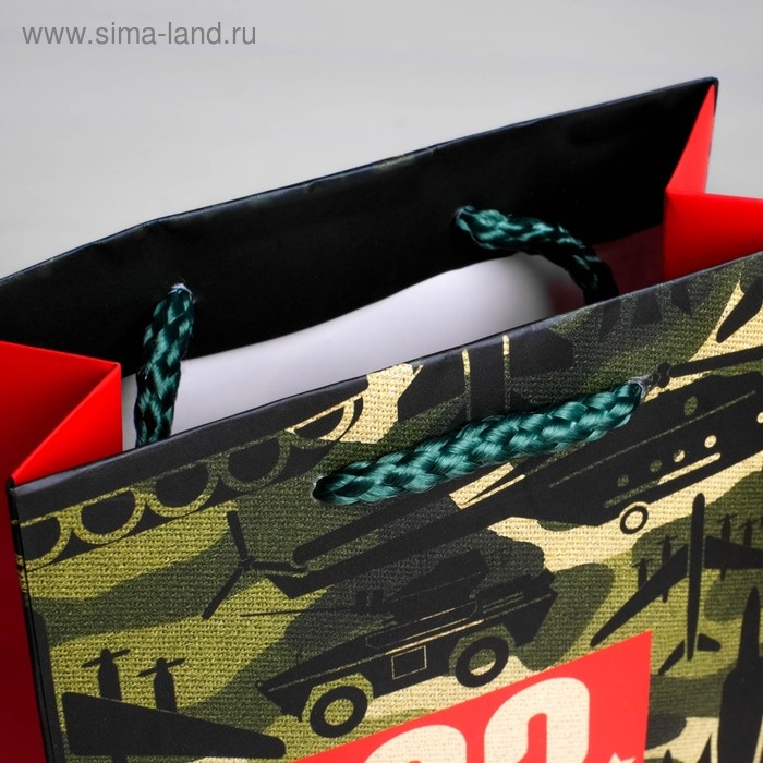 Пакет подарочный ламинированный вертикальный, упаковка, &laquo;С 23 февраля!&raquo;, ML 23 х 27 х 11,5 см