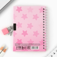 Записная книжка на замочке А6, 50 листов &laquo;Секретики милашки&raquo;