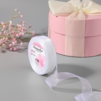 Лента капроновая, 20 мм, 20 &plusmn; 1 м, цвет белый №1