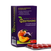 Фрутолакс на основе фруктов и пищевых волокон, 48 капсул по 35 г