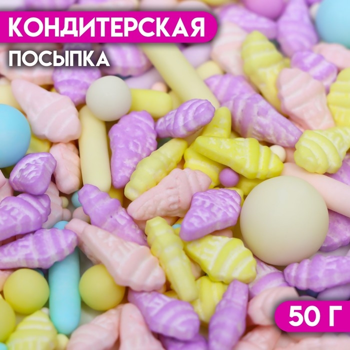 Кондитерская посыпка Кондитерская посыпка "Микс №6", 50 г