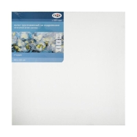 Холст на подрамнике, хлопок 100%, 50 х 50 х 1.8 см, акриловый грунт, мелкозернистый, 280 г/м2, &laquo;Студия&raquo;