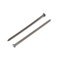 Гвозди ТУНДРА, строительные, ГОСТ 4028-63, без покрытия, 4х120 мм, фасовка 1 кг Гвозди ТУНДРА, строительные, ГОСТ 4028-63, без покрытия, 4х120 мм, фасовка 1 кг