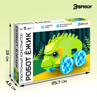 Электронный конструктор &laquo;Робот ёжик&raquo;, работает от батарейки, 39 деталей