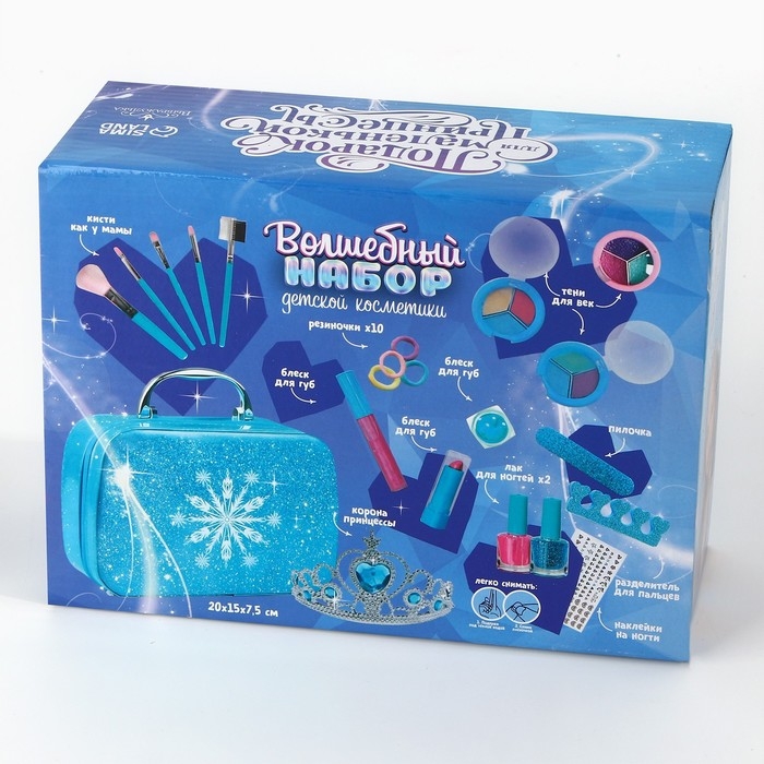 Набор детской косметики в чемодане «Сказка», тени, блески для губ, глиттер, лаки для ногтей, наклейки, пилочка, кисти, косметичка, корона Набор детской косметики в чемодане «Сказка», тени, блески для губ, глиттер, лаки для ногтей, наклейки, пилочка, кисти, косметичка, корона