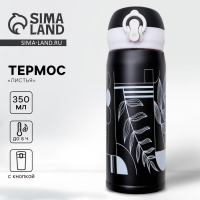 Термос «Листья», 350 мл, время сохранения тепла 6-8 ч Термос «Листья», 350 мл, время сохранения тепла 6-8 ч