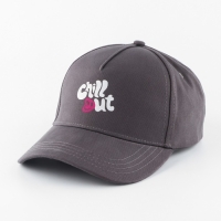 Кепка мужская Chill, цвет серый, р-р 56 Кепка мужская Chill, цвет серый, р-р 56