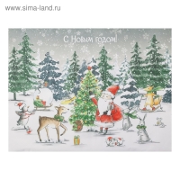 Салфетка новогодняя на стол &laquo;С Новым Годом&raquo;, 30х40 см, оксфорд, полиэстер