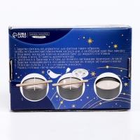 Свеча своими руками. Создание свечей со скрытым посланием &laquo;Волшебство не за горами&raquo;, набор для творчества