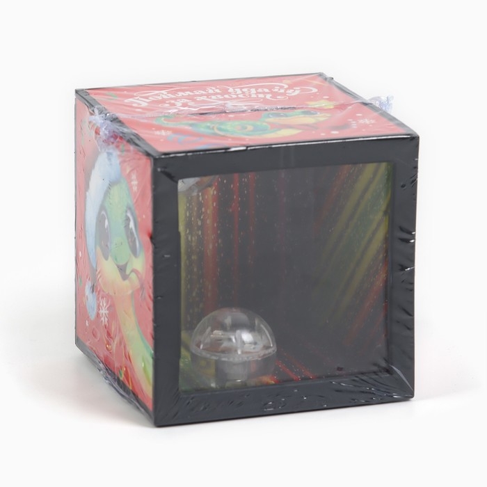 Копилка новогодний подарок &laquo;Новый год: Счастья в новом году &raquo; 7 х 7 см