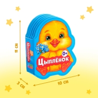 Мягкая книга EVA «Цыплёнок»,12 стр. Мягкая книга EVA «Цыплёнок»,12 стр.