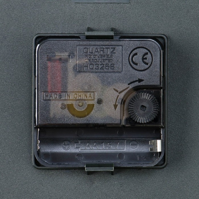 Часы настенные Часы настенные "Имини", d-17 см, плавный ход