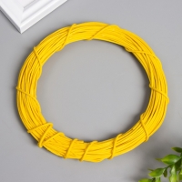 Кольцо ротанг для изготовления ловца снов "Жёлтый" d=15 см Кольцо ротанг для изготовления ловца снов "Жёлтый" d=15 см