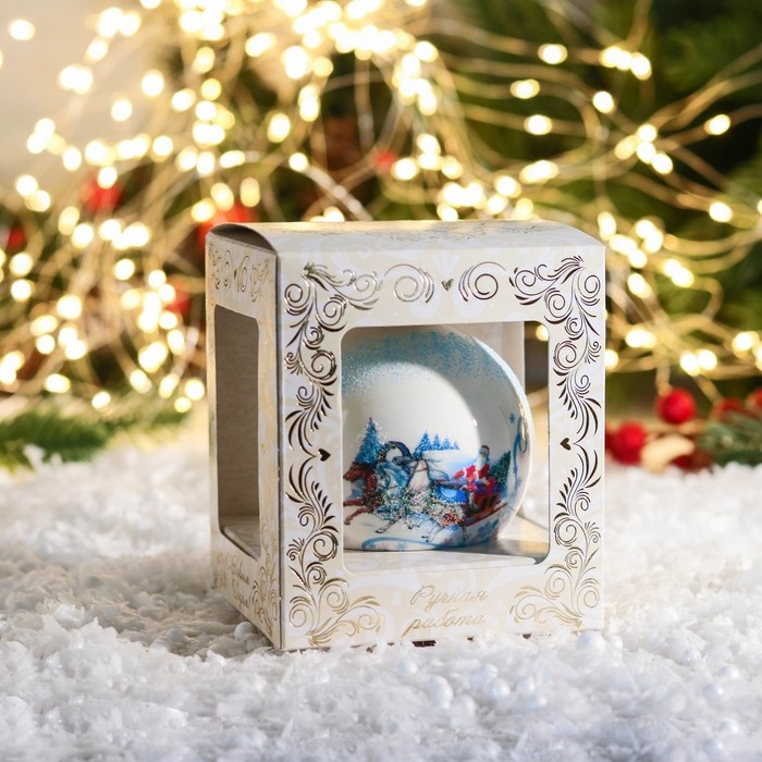 Шар новогодний Шар новогодний "Тройка" 8 см