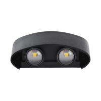 Светильник фасадный &laquo;Полусфера&raquo;, FSD-072, 4 Вт, 4000К, 2 луча, IP65, 220 В, пластик, черный   100842