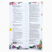 Грунт Цветочный "Торфяная поляна", 25 л Грунт Цветочный "Торфяная поляна", 25 л