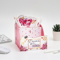 Органайзер для канцелярии &laquo;Пионы&raquo;