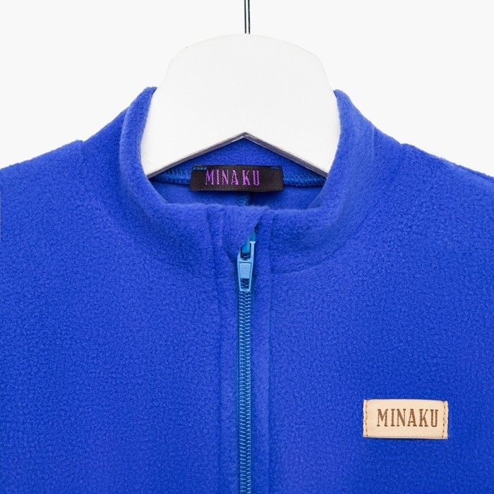 Комбинезон детский MINAKU цвет синий, рост 110