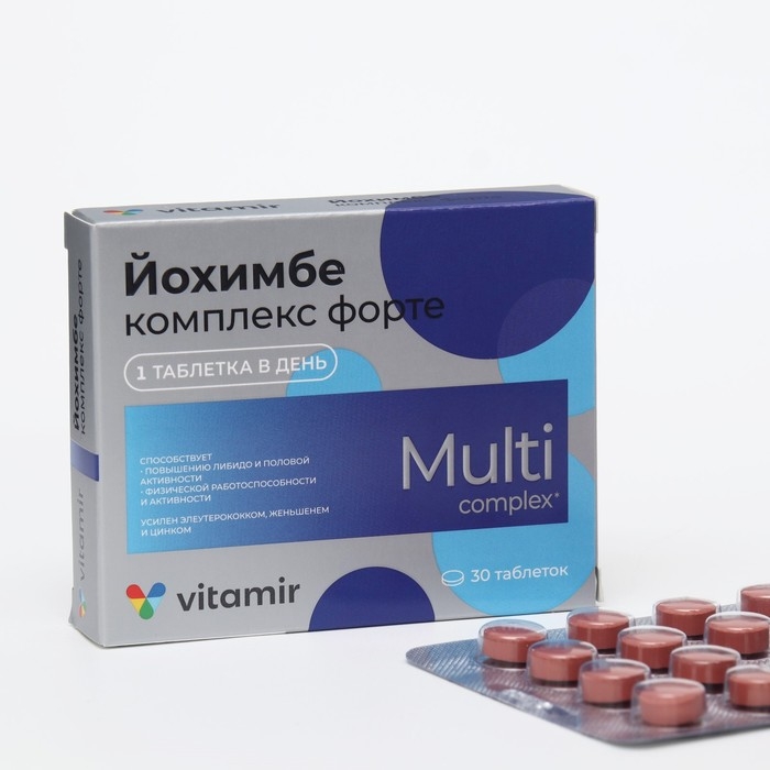 Йохимбе комплекс форте ВИТАМИР таб. №30 Йохимбе комплекс форте ВИТАМИР таб. №30