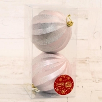 Набор шаров пластик d-10 см, 2 шт "Пелагея полосы" розовый